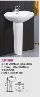 佛山市安寶衛浴 立柱盆、智能馬桶與Apple——一場關于衛浴與科技的跨界暢想