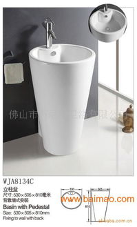 陶瓷立柱盆與普通馬桶 選購指南、生產廠家與價格解析