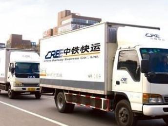 上海周浦中鐵快運(yùn) 專(zhuān)業(yè)電瓶車(chē)、空調(diào)打包托運(yùn)與物流服務(wù)全解析